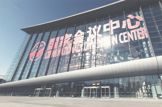 无纸化会议系统_会议室一级香蕉视频在线设备_会议室扩声系统设备-ZOBO香蕉91下载案例-国家会议中心