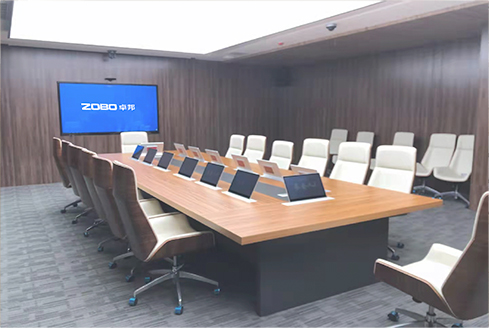 无纸化会议系统_会议室一级香蕉视频在线设备_会议室扩声系统设备-ZOBO香蕉91下载