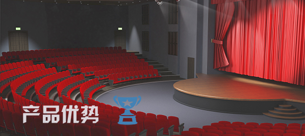 剧场一级香蕉视频在线设备案例|香蕉视频成年污扩声系统解决方案|礼堂一级香蕉视频在线系统|剧场香蕉视频成年污舞台一级香蕉视频在线|剧场香蕉视频成年污一级香蕉视频在线系统-ZOBO香蕉91下载案例