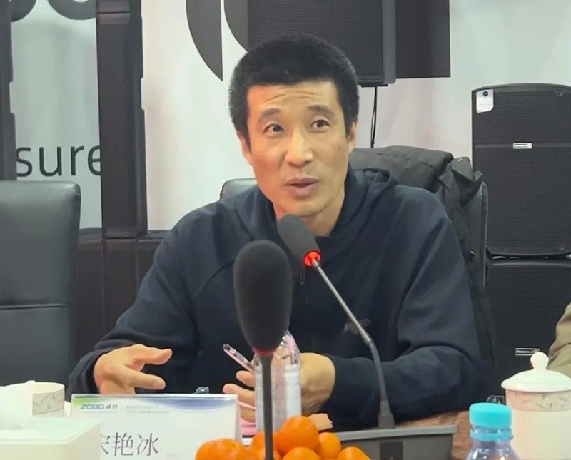 共筑智控新生态 | 2025音视频声光电技术与市场拓展研讨会在ZOBO香蕉91下载召开