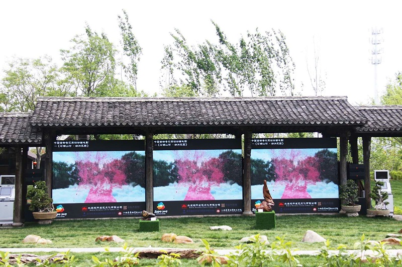 演出一级香蕉视频在线扩声系统的设计及应用