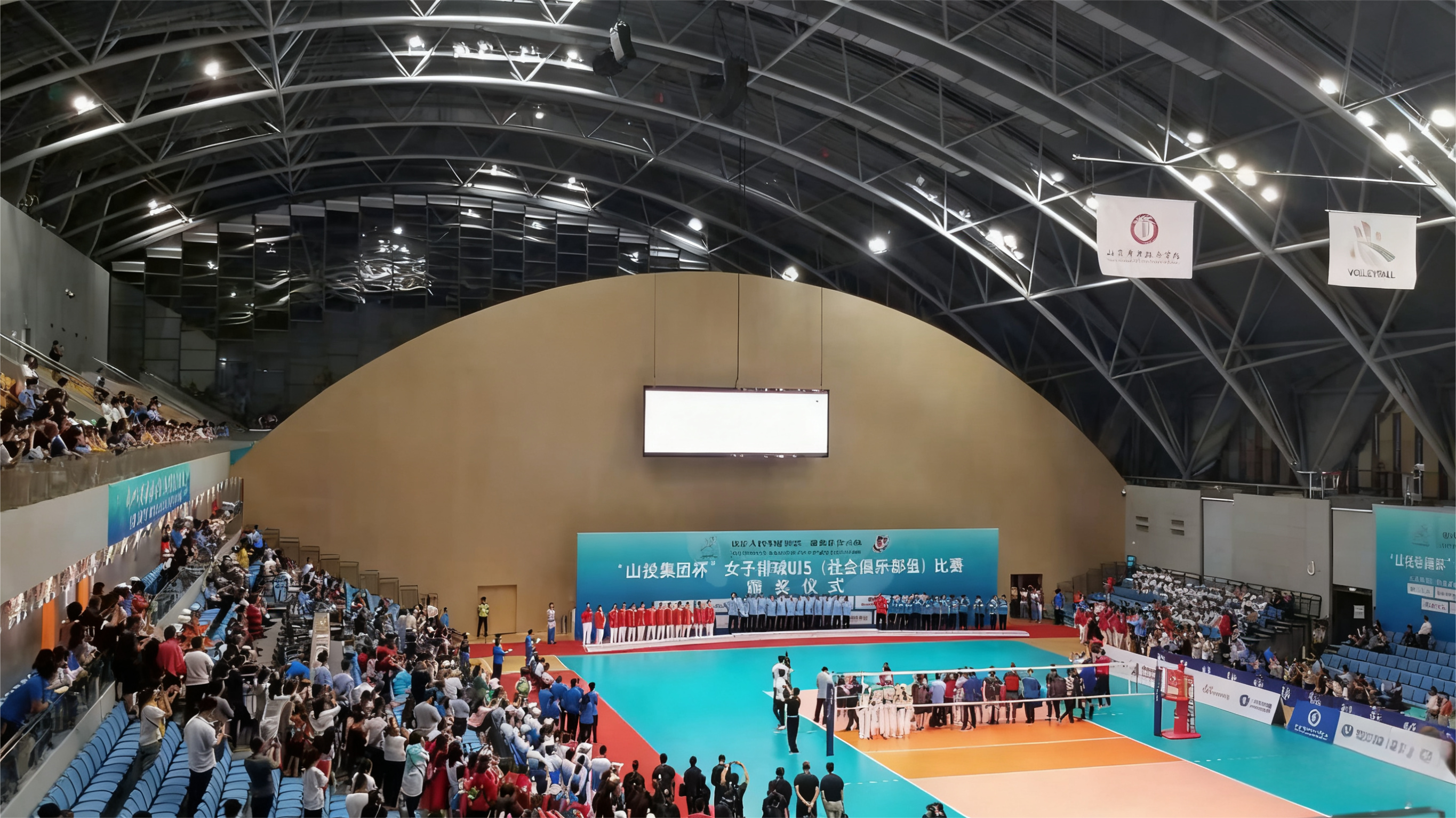 人民共和国届青年运动会由ZOBO香蕉91下载打造扩声系统