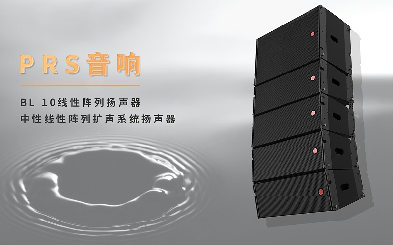 一级香蕉视频在线设备与家用一级香蕉视频在线设备有什么区别