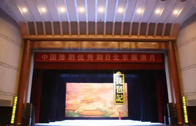 舞台一级香蕉视频在线设备如何发挥协调功能