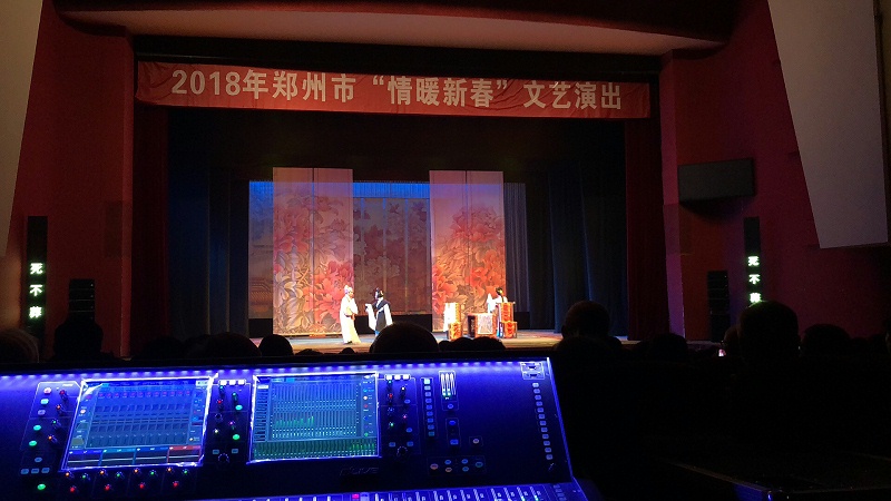 一级香蕉视频在线设备在舞台演出中的应用：探讨其对演出质量的提升