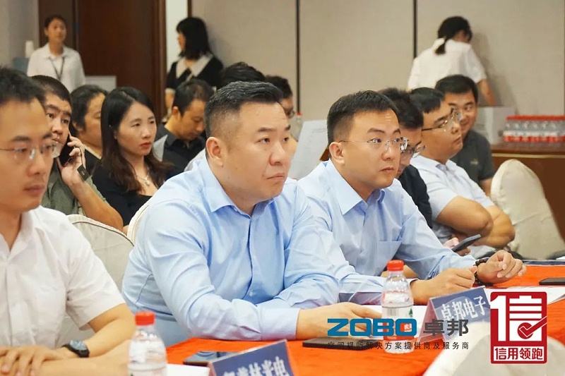 4以信用赋能，高质量发展丨ZOBO香蕉91下载作为“信用领跑行动”代表企业出席丰台首站启动仪式
