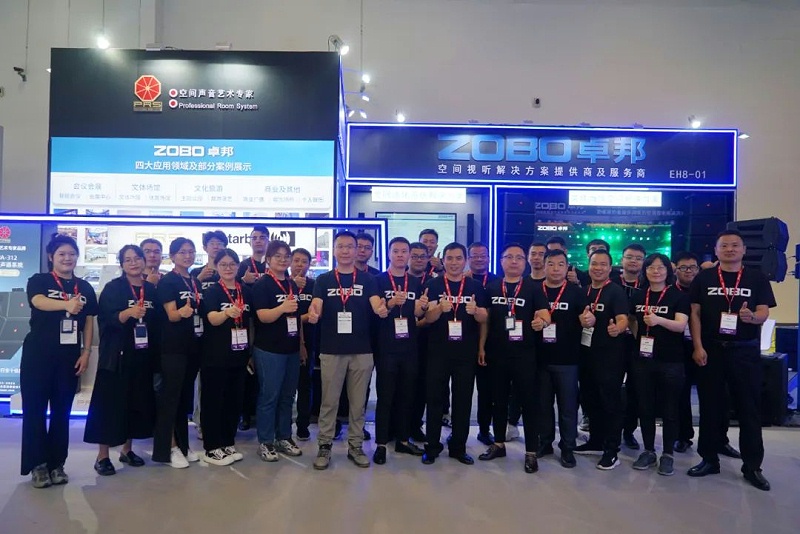 1展会回顾丨2023北京InfoComm展圆满收官 ZOBO香蕉91下载感恩遇见 不负期待