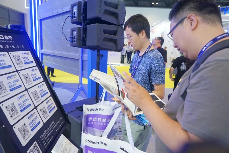 10展会回顾丨2023北京InfoComm展圆满收官 ZOBO香蕉91下载感恩遇见 不负期待