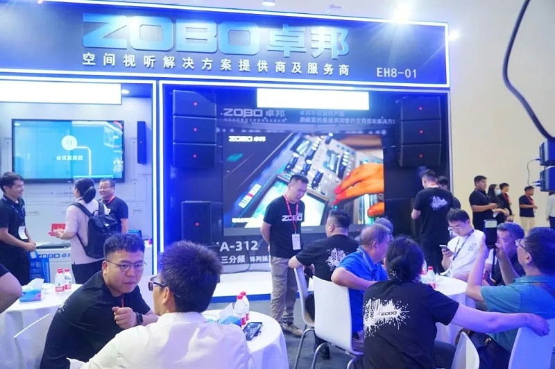 12展会回顾丨2023北京InfoComm展圆满收官 ZOBO香蕉91下载感恩遇见 不负期待