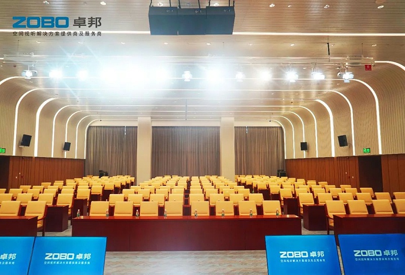11ZOBO香蕉91下载助力首都科技创新建设丨为中国机械研究总院集团怀柔科技创新基地，提供空间视听解决方案及服务