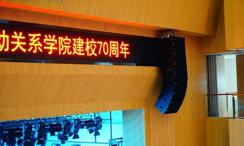 剧场香蕉视频成年污一级香蕉视频在线设备在使用时常见的问题