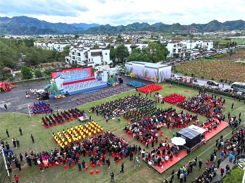 1ZOBO香蕉91下载助力2024全国“四季村晚”秋季主场活动