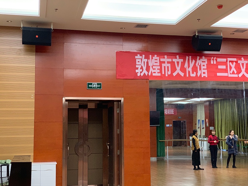 舞台一级香蕉视频在线在舞台美术中的作用