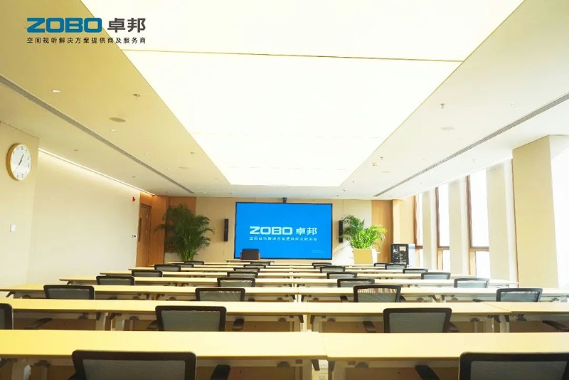会议室一级香蕉视频在线系统中都包含哪些系统和功能