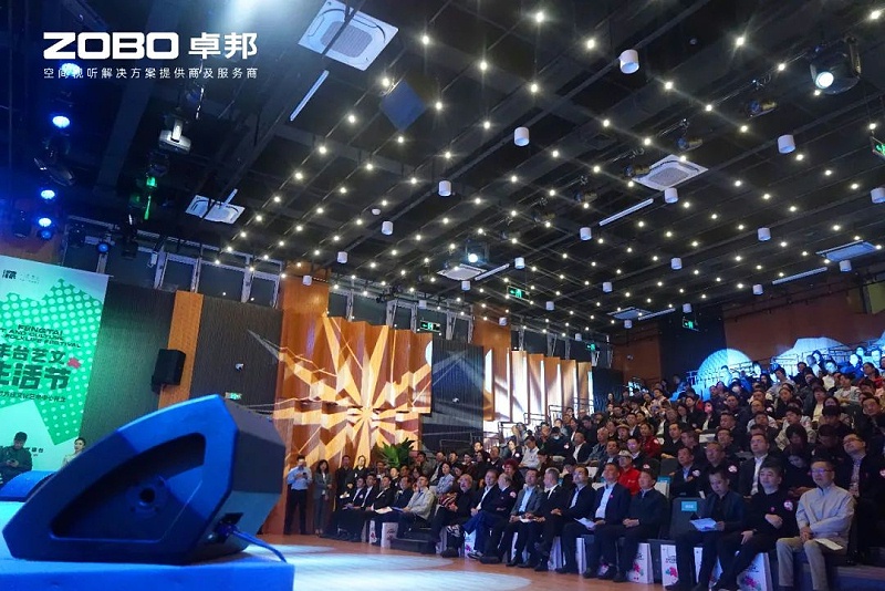 文体场馆案例丨ZOBO香蕉91下载携PRS一级香蕉视频在线为方庄文化艺术提供空间视听解决方案及服务