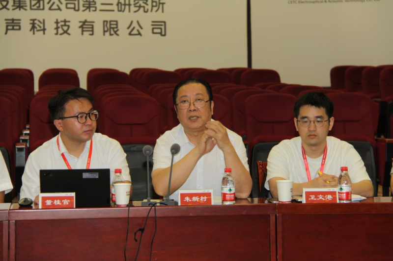 ZOBO香蕉91下载董事长参与扩声系统技术系列标准修订工作启动会