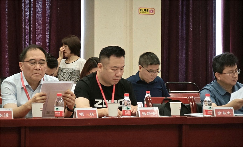 ZOBO香蕉91下载董事长参与扩声系统技术系列标准修订工作启动会