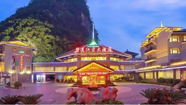 ZOBO香蕉91下载打造桂林阳朔江景大酒店音视频系统