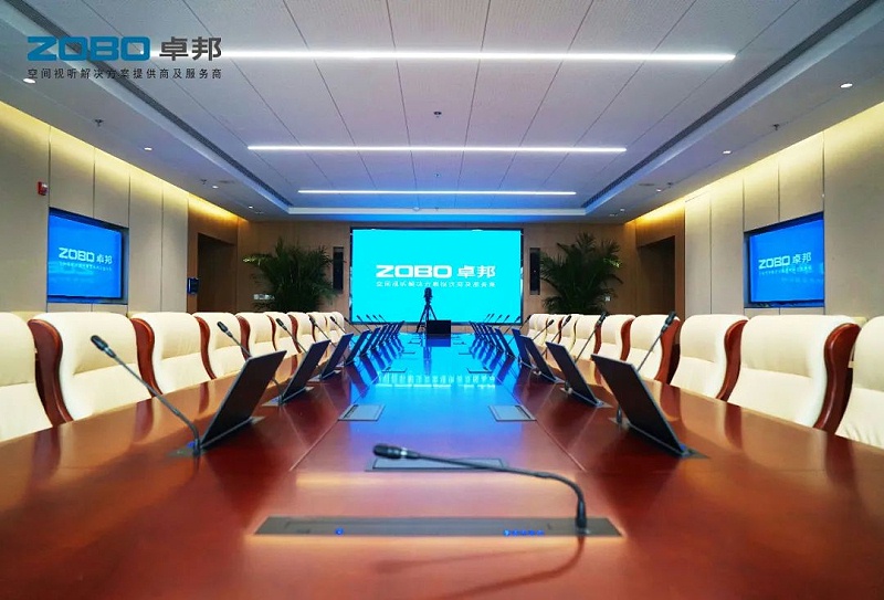 会议室一级香蕉视频在线设备连接的注意事项