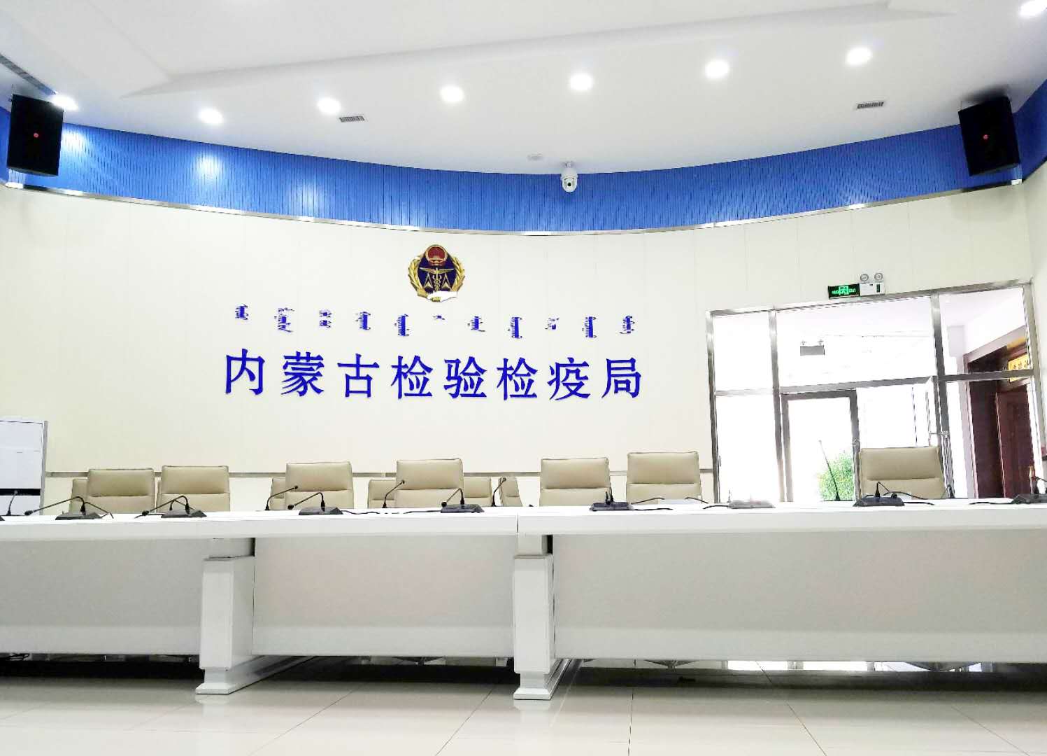 会议室一级香蕉视频在线设备如何选择