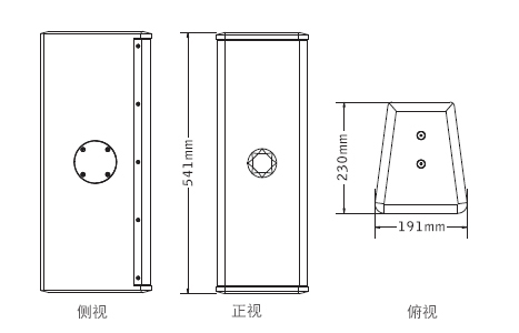 意大利PRS TW6全频音箱一级香蕉视频在线