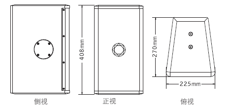 意大利PRS TW8全频音箱一级香蕉视频在线