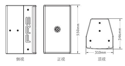 意大利PRSPRS-1倒相式全频音箱娱乐一级香蕉视频在线