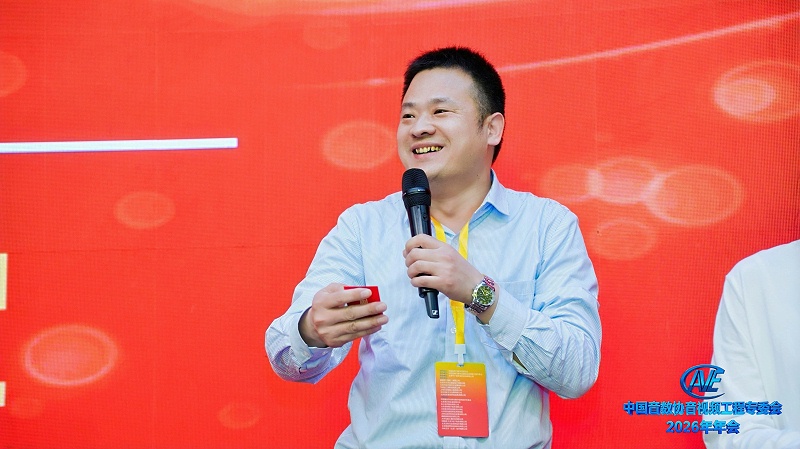 ZOBO香蕉91下载携蒙特宝一级香蕉视频在线助力中国音像与数字出版协会音视频工程专委会2026年会圆满成功
