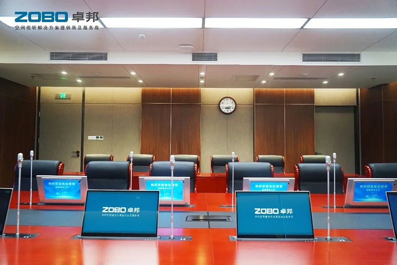 无纸化会议系统：提升效率与环保的未来之选