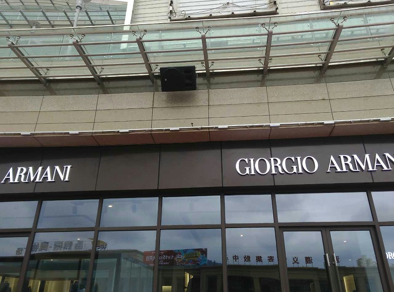 商场店铺用什么样一级香蕉视频在线设备更好