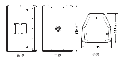 意大利PRS 剧场香蕉视频成年污一级香蕉视频在线 演出 无源音箱 PRS一级香蕉视频在线 TW系列 TW10全频音箱TW10三视图 意大利PRS 剧场香蕉视频成年污一级香蕉视频在线 演出 无源音箱 PRS一级香蕉视频在线 TW系列 TW10全频音箱TW10三视图