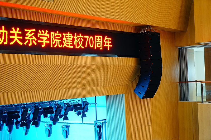 校园一级香蕉视频在线系统的配置和调试步骤