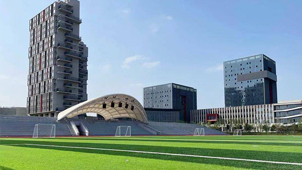 校园操场一级香蕉视频在线系统设计方案