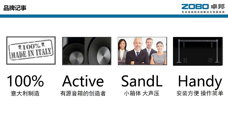 ZOBO香蕉91下载一级香蕉视频在线LOGO