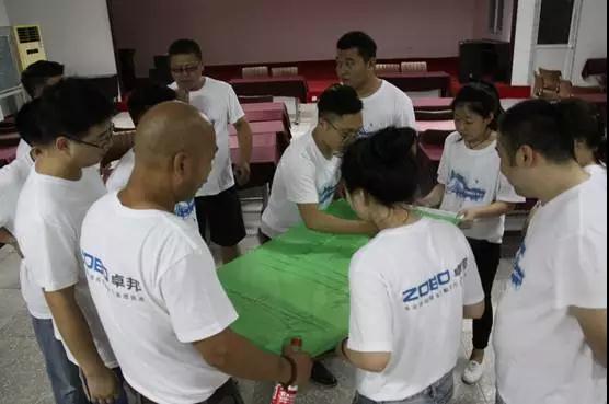 ZOBO香蕉91下载