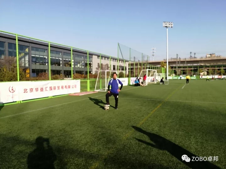 ZOBO香蕉91下载