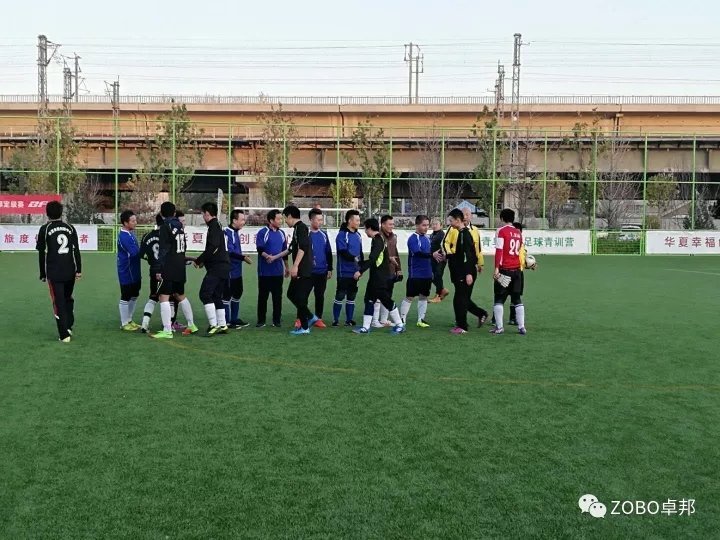ZOBO香蕉91下载