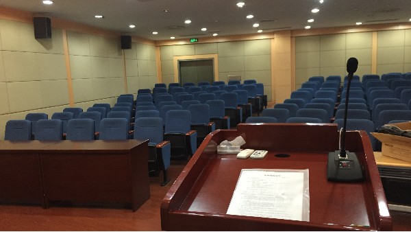 ZOBO香蕉91下载打造上海华东师范大学物理系报告厅