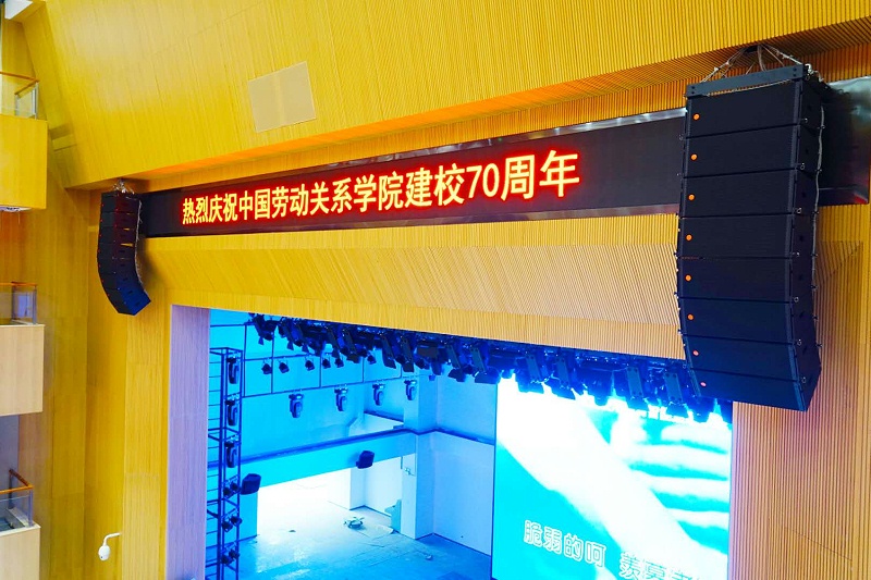 舞台一级香蕉视频在线的效果与舞台艺术的把握分析