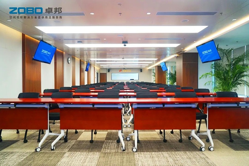 8会议室一级香蕉视频在线设备基本的要求和方法如何配置
