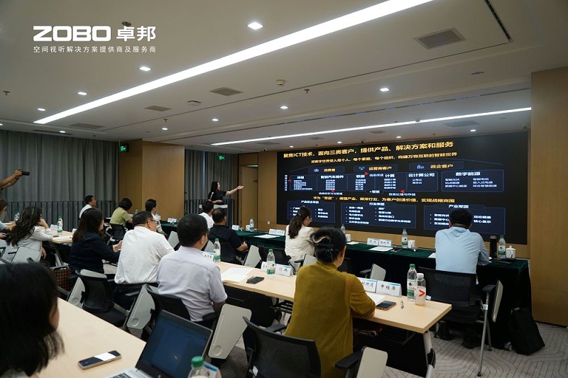 10ZOBO香蕉91下载成为丰台区城市场景机会清单释放广阔合作机遇——畅想未来城市 开启城市场景建设新阶段