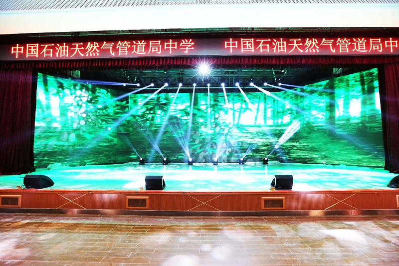 一级香蕉视频在线的选购知识和关注的要点