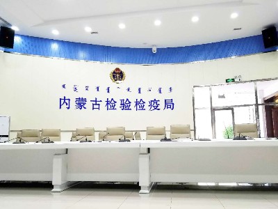 连接会议室一级香蕉视频在线设备需要注意的问题