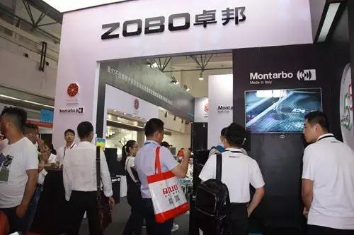 ZOBO香蕉91下载2017PALM展天