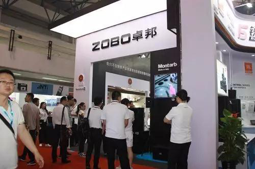 ZOBO香蕉91下载2017PALM展天