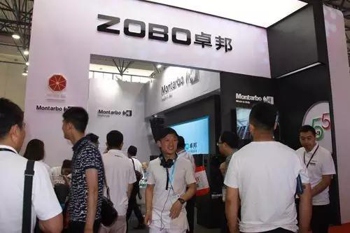 ZOBO香蕉91下载2017PALM展天