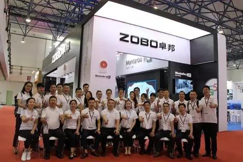 ZOBO香蕉91下载2017PALM展天