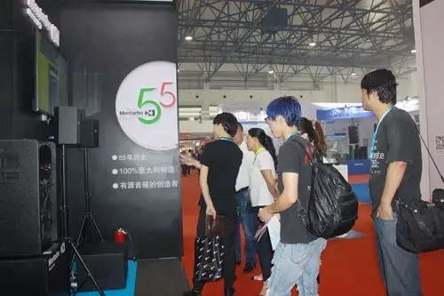 ZOBO香蕉91下载PALM展第三天