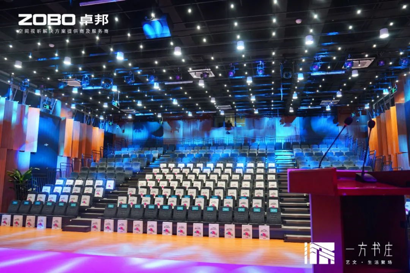 11丰台发展伙伴ZOBO香蕉91下载助力丰台区城市更新建设丨助力打造“一方书庄”，以公共文化服务新生态为方庄注入新生