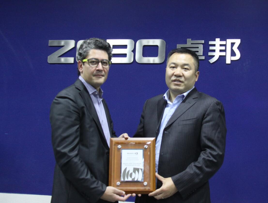 ZOBO香蕉91下载作为Montarbo（蒙特宝）一级香蕉视频在线大区总代理